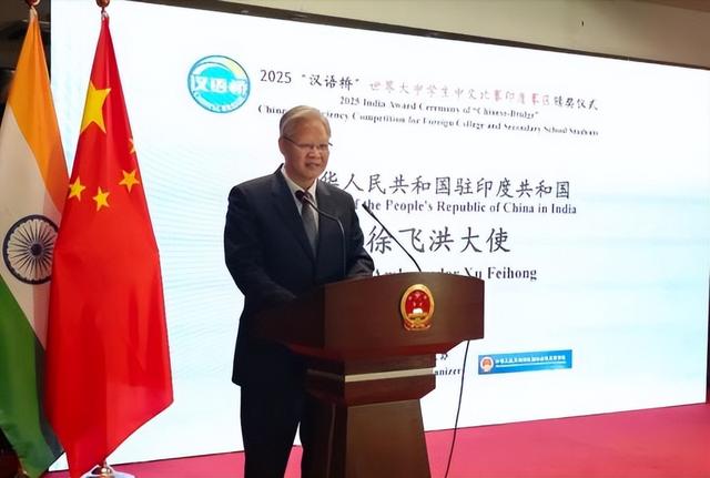 中方感谢印度，关键时刻，印度果断站边中国，终止与台岛10年项目