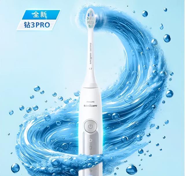 电动牙刷品牌怎么选？硬核实测十大推荐款质量！