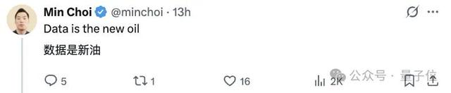 390亿美元估值？人形机器人引争议，网友：算法不行啥都白搭
