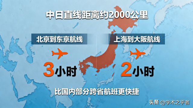 50万中国游客集体退订日本，但仅占全年5%！旅日热为何居高不下？