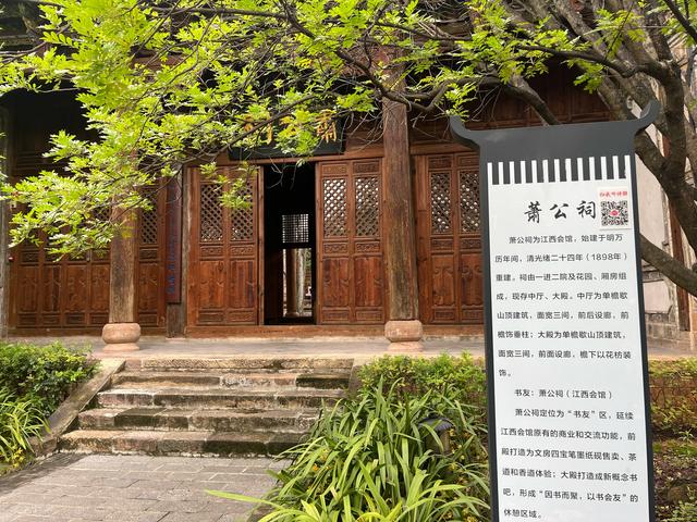 我们在2025年58天1.3万公里自驾游经历·西双版纳至大理（06）