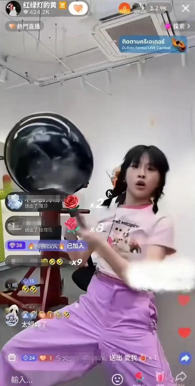 大主播集体出海捞钱