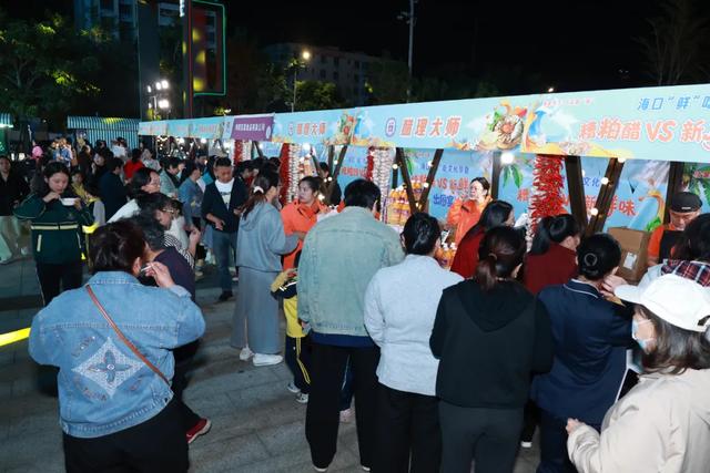 吃鸡、吃醋、吃海鲜!海口首届“鲜”吃文化节火热开席→