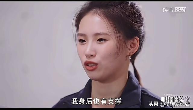 陈芋汐参加水均益采访	，喊全红婵叫小红，表示她在的比赛会很安心