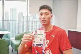朱渊博：半路出家，从“野球场”打进奥运会图片