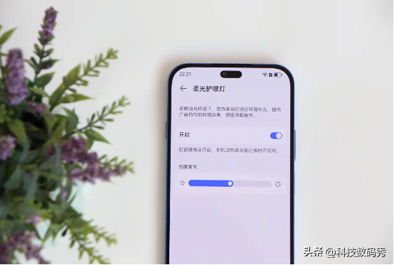 WIKO Hi畅享 80 Pro评测：好看抗摔还护眼，年轻人的既要又要全满足
