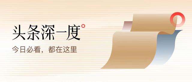 如何逃出法属圭亚那？（上）