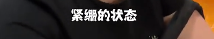 美国姐妹在中国生活10年，最近回到纽约，坐地铁时被吓到