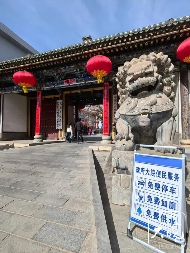 政府大院藏千年国保！山西代县县政府大院免费开放景点走红