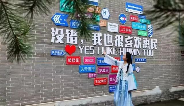 即将进入“高铁时代”的宝藏小城！三十六计，风味人间，爱了爱了……