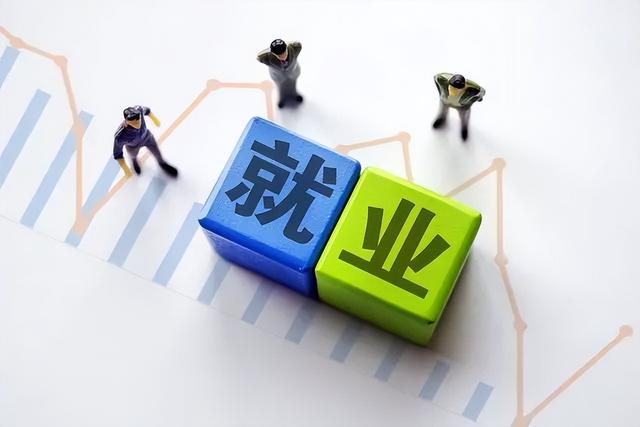 经济会议释放强烈信号！比直接发钱更牛的一步棋	，改写14亿人命运