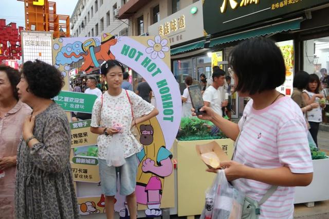 万众瞩目！就在昨晚，呼和浩特这里沸腾了！你在现场吗？