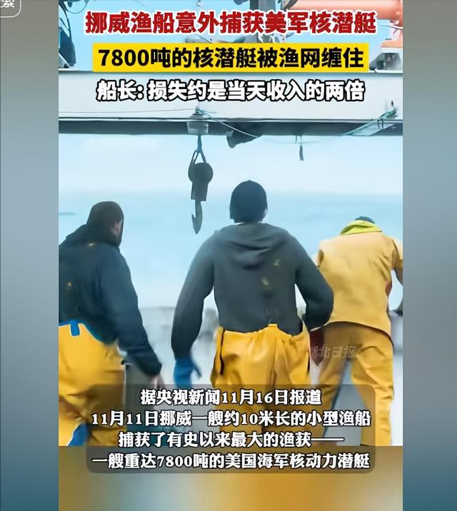 我国“不靠谱”的三位专家	，在央视“忽悠	”观众，却爆火34年