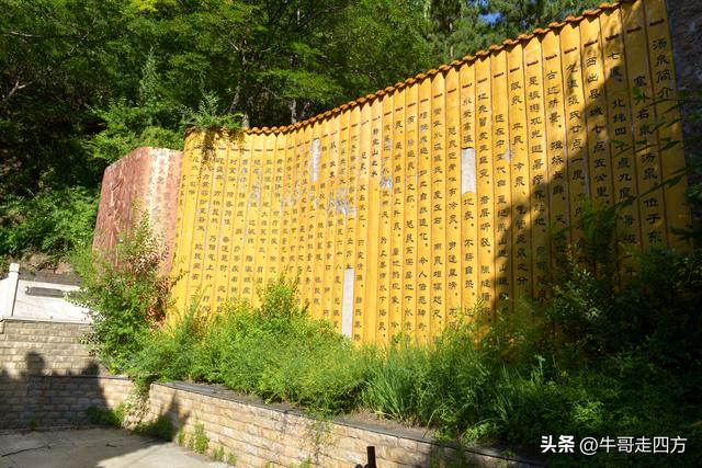 赤城汤泉：汤池映日摇金影、泉脉穿岩涌玉华