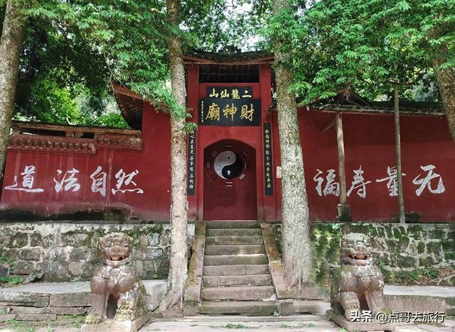 成都邛崃被严重低估的徒步路线，全部免费，未来将爆火，魅力十足