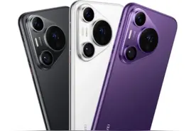 华为pura70pro买不到，压根就不是缺货！商品的尽头是利润率导向图片