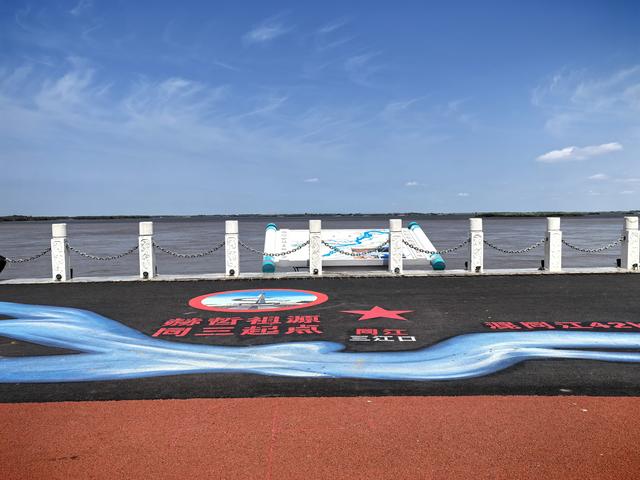 2025年夏季东北边境游（1）行程