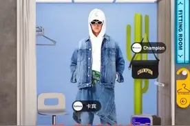 京东服饰“秋尚新”全面开启 万款联名服饰好物满200元减20元图片