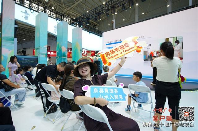 房县西关印象惊艳2025中国文化旅游产业博览会 诗意古街引全国瞩目