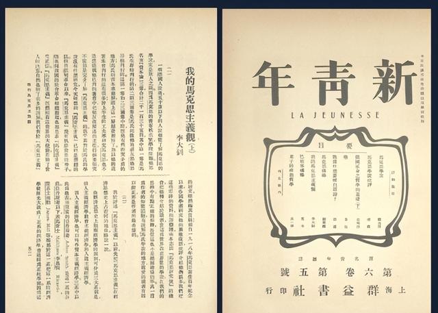 毛主席一生不进故宫	，终生再未回延安？周总理的一句话道出实情！