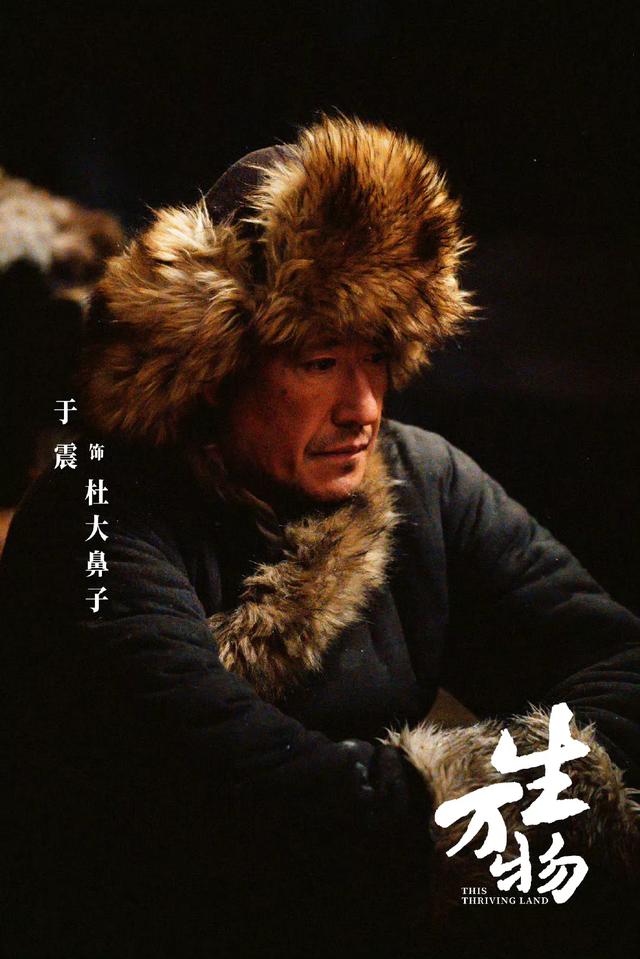 36集年代大剧《<a href="https://www.qqskw.com/vodplay/713825-1-1.html" target="_blank">生万物</a>》央八开播，三个家族，两代人的兴衰史