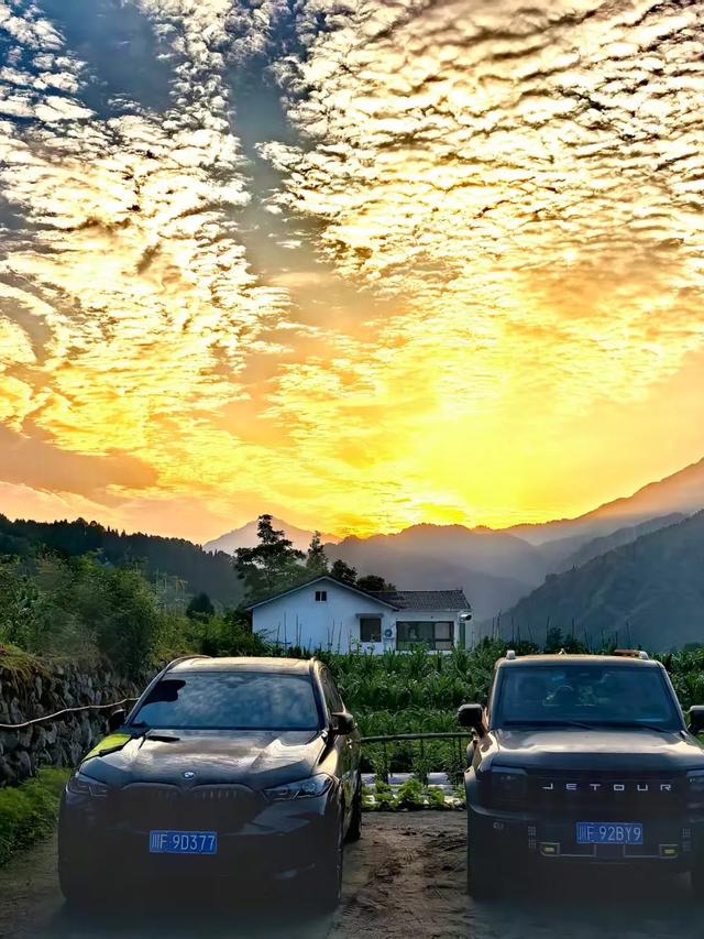 宝山村+太阳湾