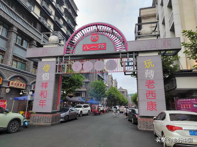 熊猫的故乡雅安:雨润川西的咽喉重镇与文化秘境