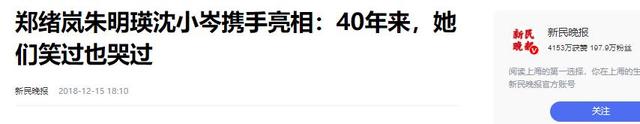 原来早已不是中国籍，被老外“玩腻”后回国，郑绪岚现状令人唏嘘