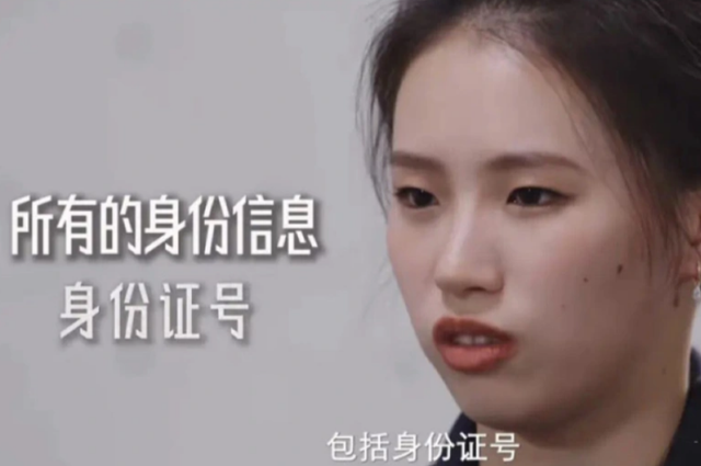 陈芋汐含泪曝光和婵妹真实处境，恶心一幕发生 有后台只是冰山一角