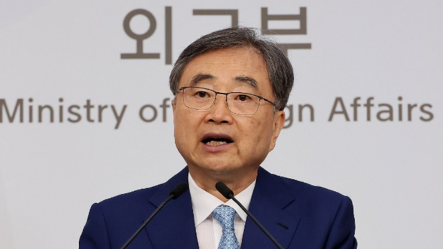 韩国外长对华表态为何有转变