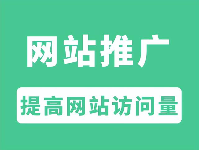 2025年该选择哪家网站建设公司做网站？推荐航佳网络建站公司
