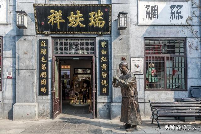 淄博市有哪些免费的5A景区？
