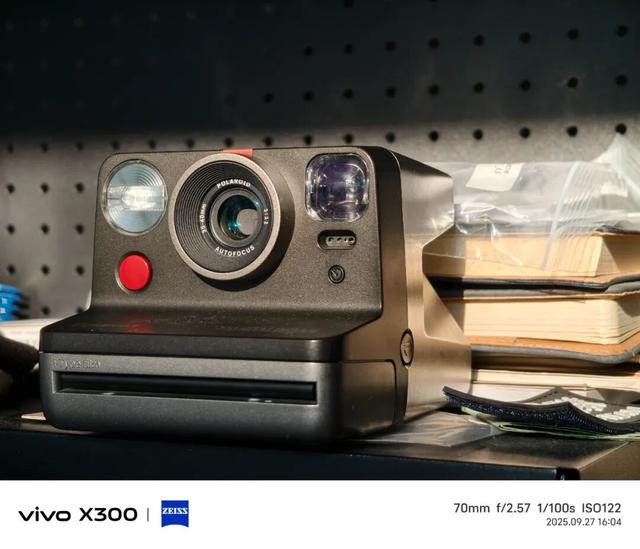 4399元起的vivo X300，能成为今年最强标准版手机吗？