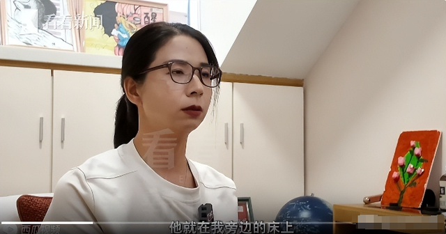全国首案！一女子出差遭老板性侵拒200万和解反被开除，法院判了