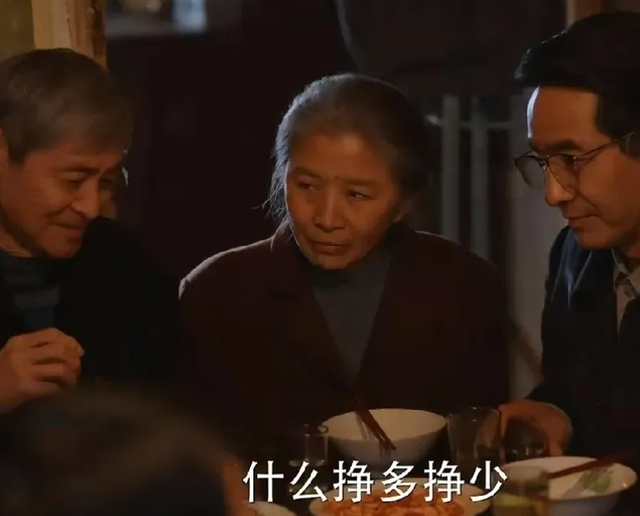 博主点评《生万物》角色“大脚娘”