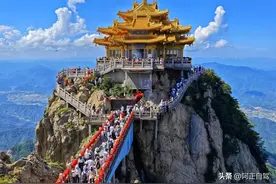 登河南栾川老君山有感图片