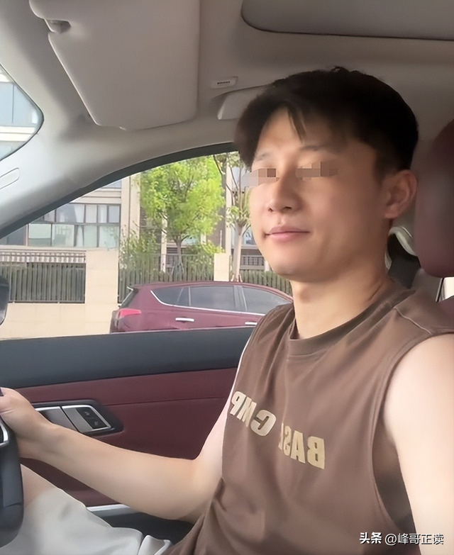 解气！江西男因48.8万彩礼遭羞辱，分手后直接提新车，女方急了