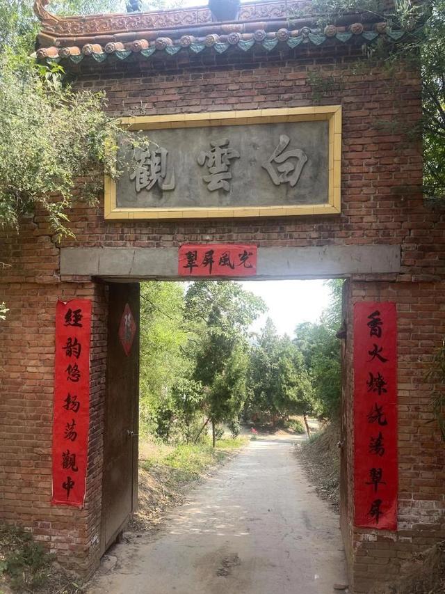 洛阳免费道观，得倒着逛，比北京白云观早400年，低调得让人心疼