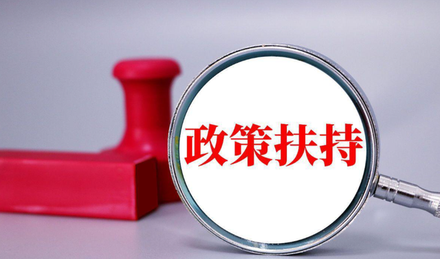 农民也能评正高级职称？从浙江山东到辽宁，多地推行释放什么信号