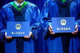 “考研生”和“保研生”的区别，待遇级别不同，后悔没早点了解图片