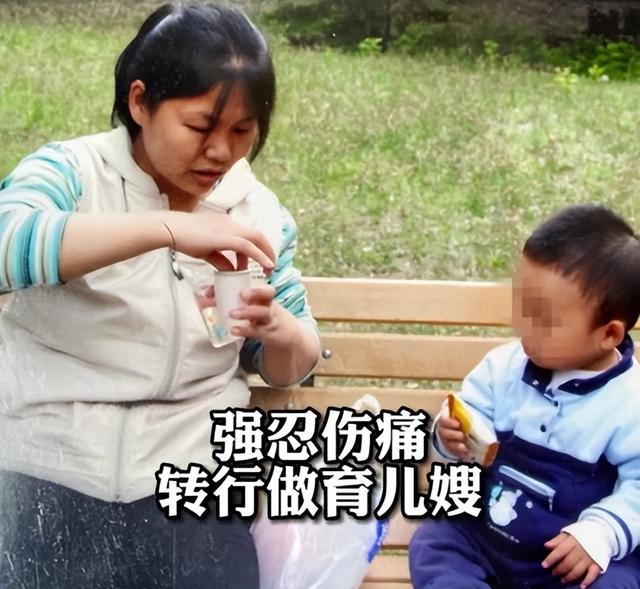 她是中国模范月嫂，月薪3万农村出身，能听懂婴语，明星抢着用她