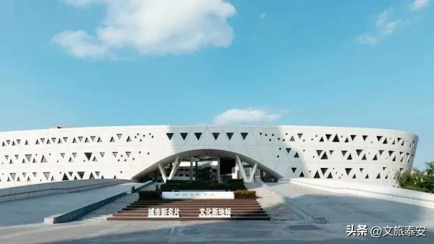 距离泰安不到1h，从春秋古镇到机甲登山，更有日销4000单的非遗美食…超强攻略→