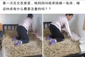 神回复 | 算命大师：我算你有一劫就是有一劫图片