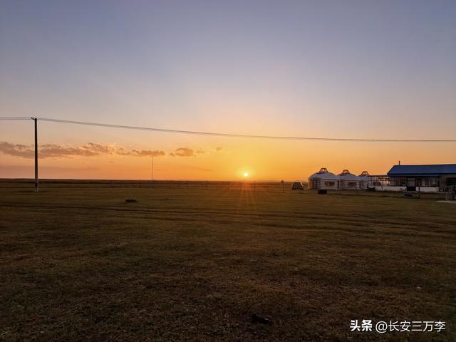 北上大草原第7站：入住贡格尔草原深处