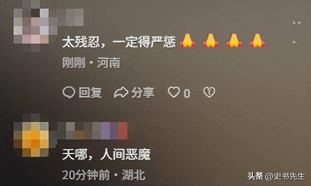 河北一家5口被害后续：凶手当庭认罪！但只字不提原因，家属崩溃