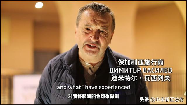 “中牟，中！” 国外旅行商为何为它倾倒？