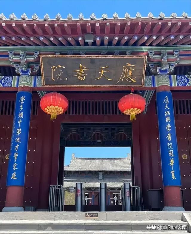 商丘古城被托管好不好，作为长居商丘的外地人，有些话不吐不快