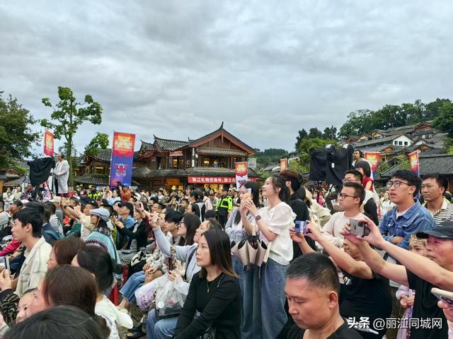丽江古城上演“和和美美”文化盛宴 多州市文旅推介精彩纷呈