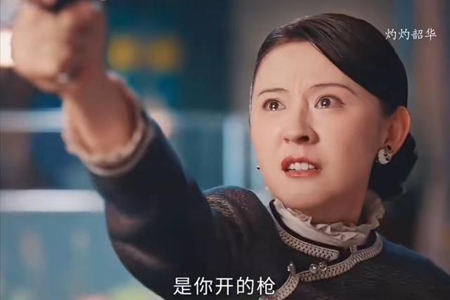 《灼灼韶华》大结局：褚韶华功成名就却守寡，唯宋萍逆袭成大女主