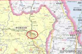 中国省级领土争端-内蒙古鄂伦春自治旗与黑龙江管理之争加格达奇图片